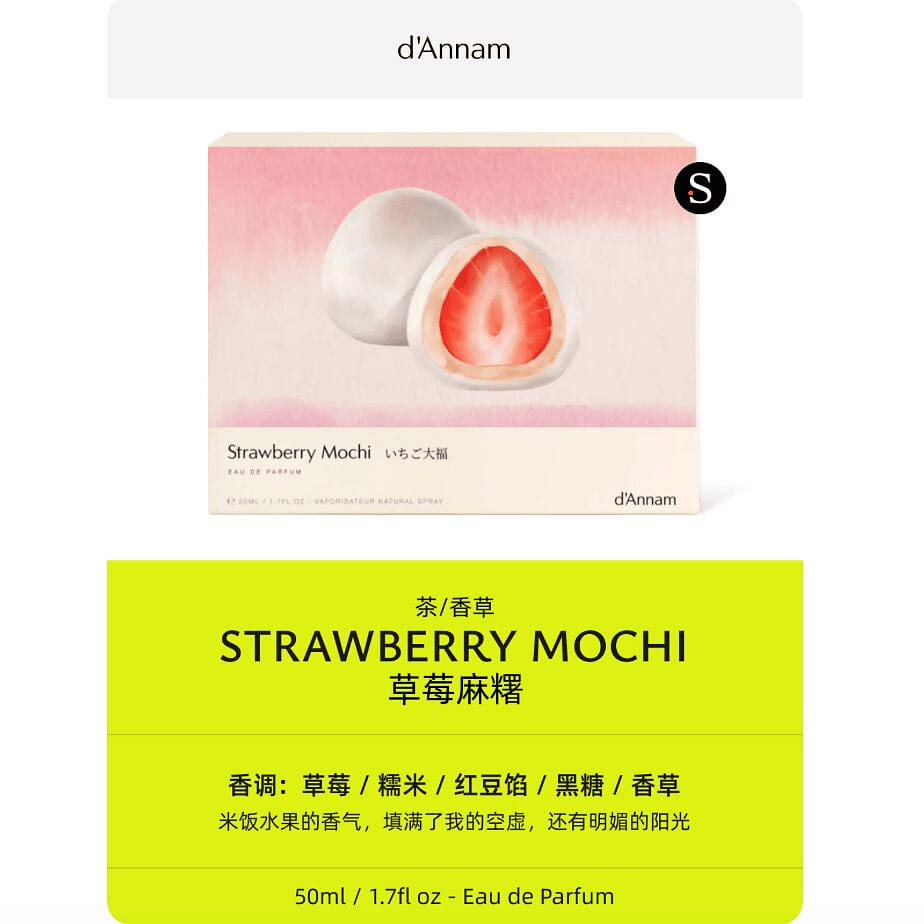 d’Annam Perfume Strawberry Mochi 50 ml