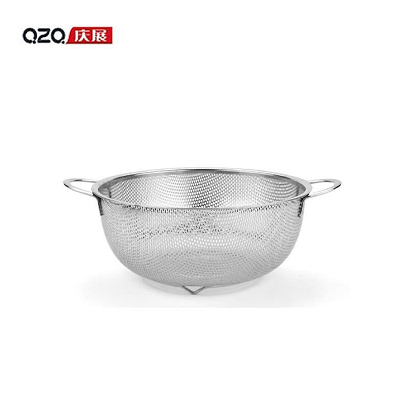 Qing Exhibition 21.5cm Multifunctional Filter Basket 1 count