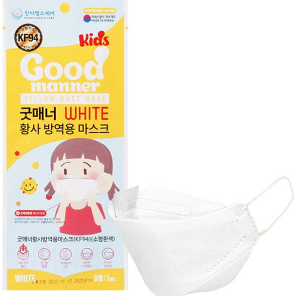 weee product zoom image