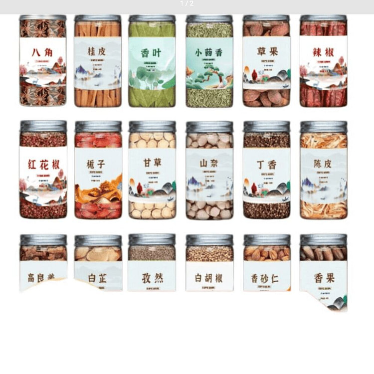 50g*1 can of dried tangerine peel 50 g