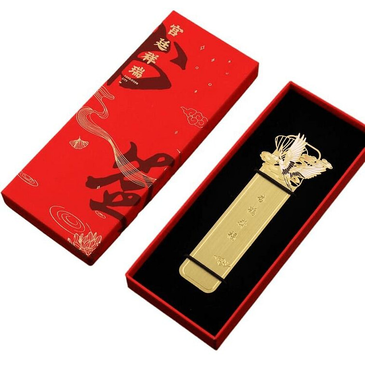 新了故宫 金属拉丝书签 杏鹤齐福 40*120mm 1 盒