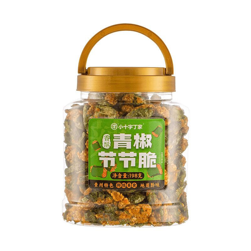 Guizhou Crispy Fried Green Pepper Snack Can 198 g
