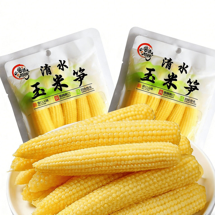 新鲜清水玉米笋嫩玉米火锅串串小玉米芯200g 200 克