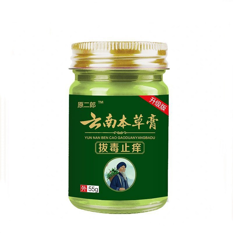 原二郎 顽固性湿疹膏专用药牛皮癣银屑湿毒皮肤瘙痒 55 克