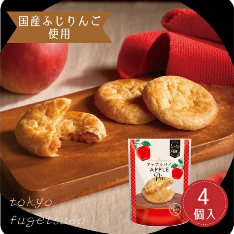 東京風土アップルパイ 4個入 - Weee!