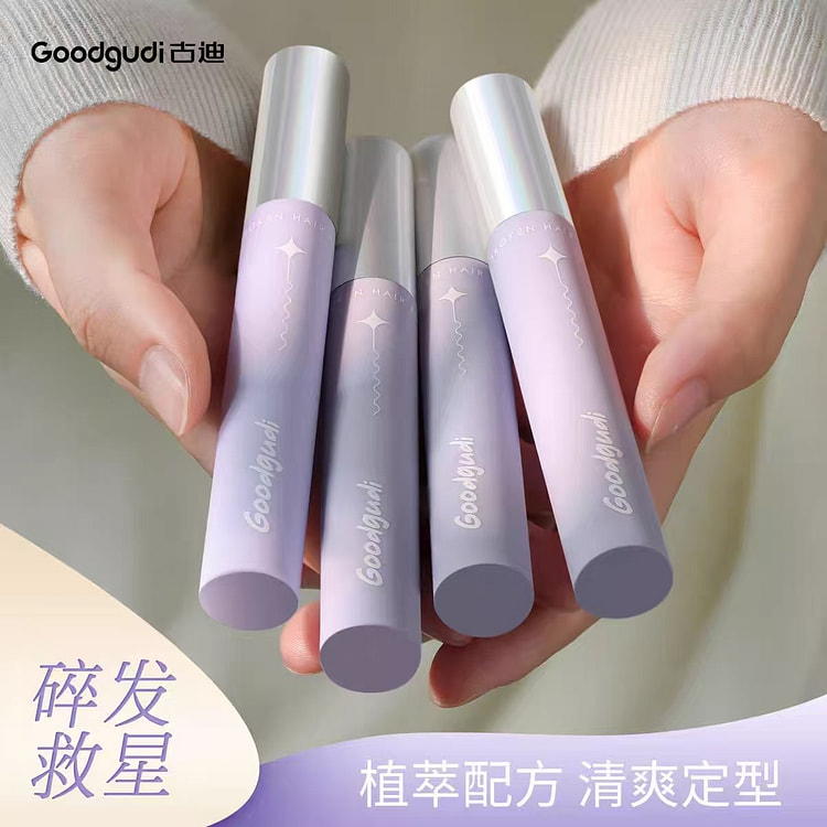 Gudi Keratin Hair Treatment Liquid