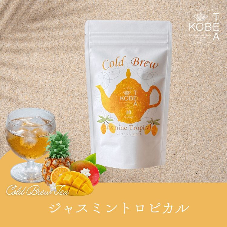 神户红茶 冷泡茉莉花茶茶包 热带水果风味 1 包