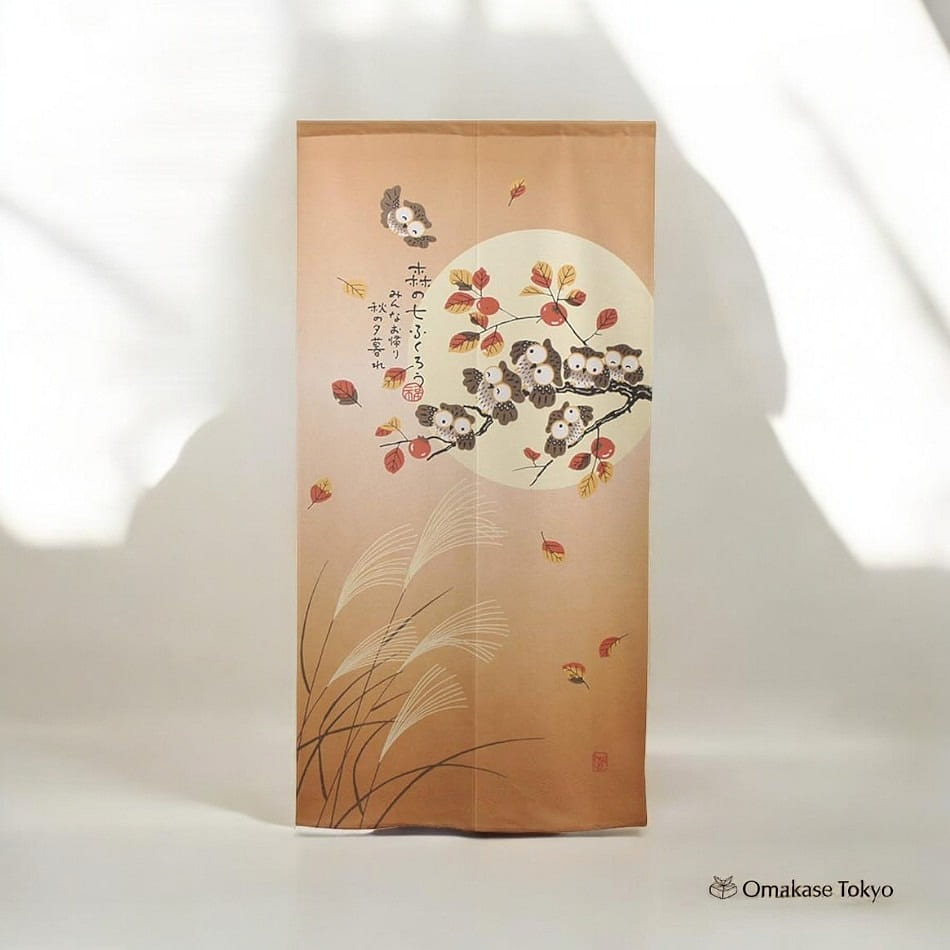 Noren Workshop Owl Noren Wall Decor-Autumn Dusk 400 g