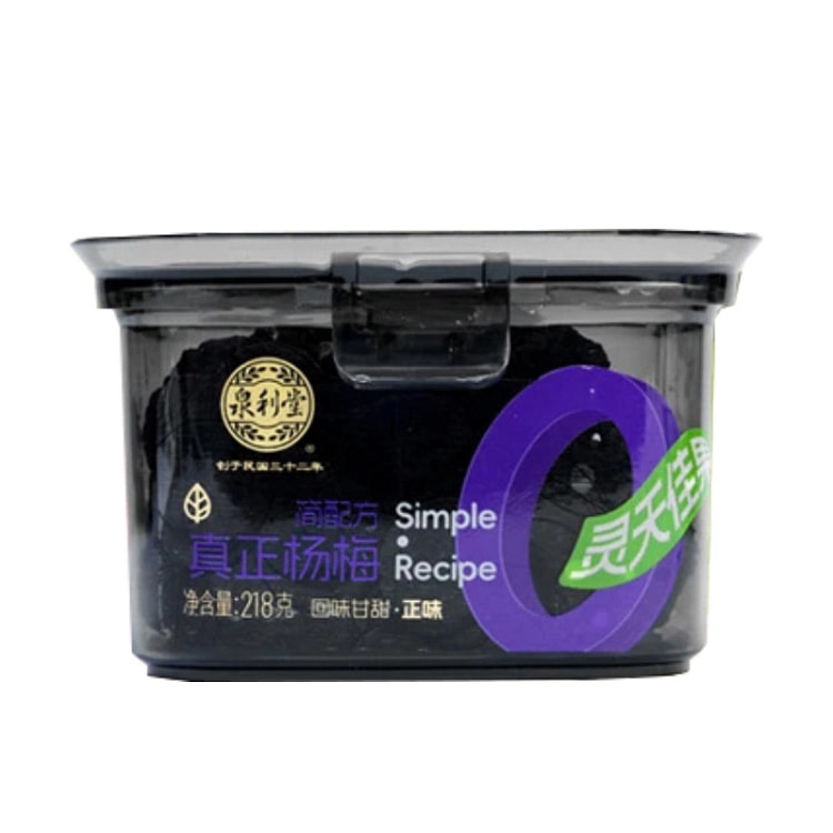 Quanlitang Real bayberry 218g*1