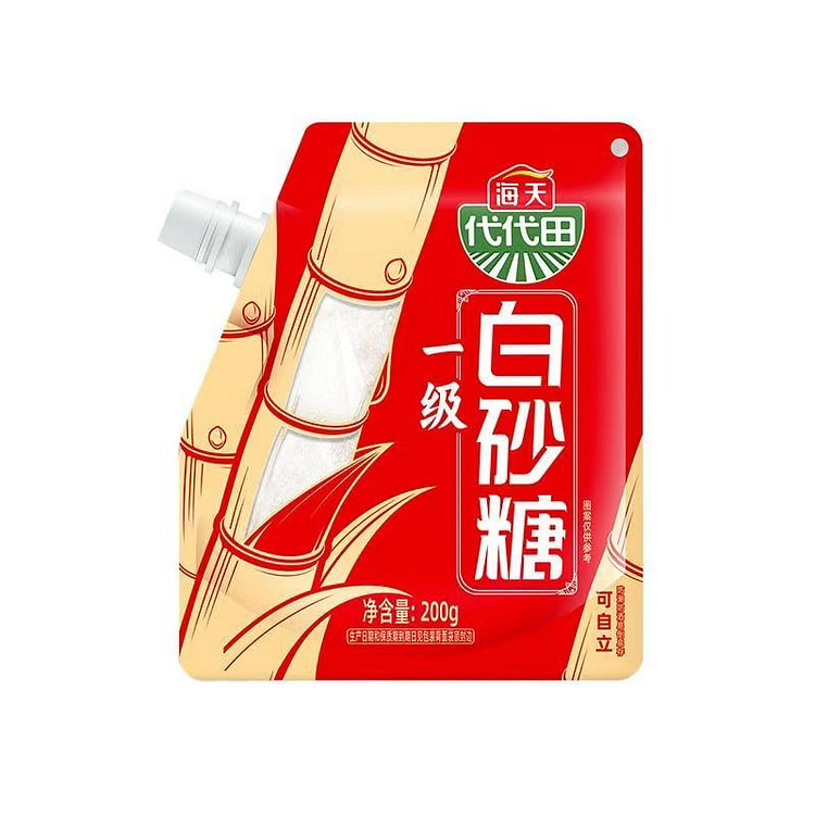 Haday Premium White Sugar 200g 1 pack