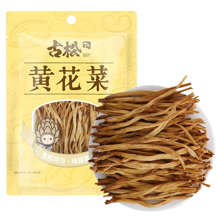 古松干黄花菜农家优质菌状元干货新货100g