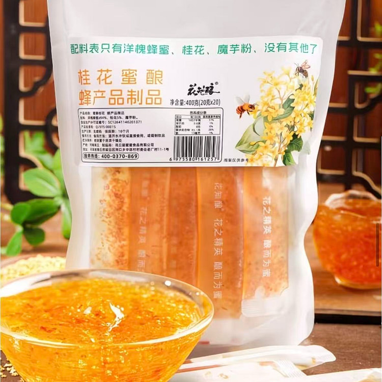 花知酿 桂花蜜酿便携条装400克 400 克