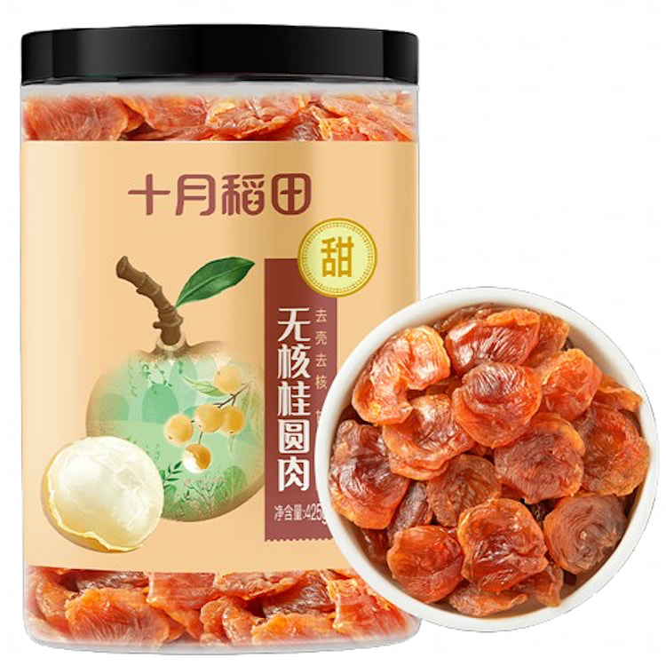 October rice paddy longan meat seedless and skinless dried longan 425g/can