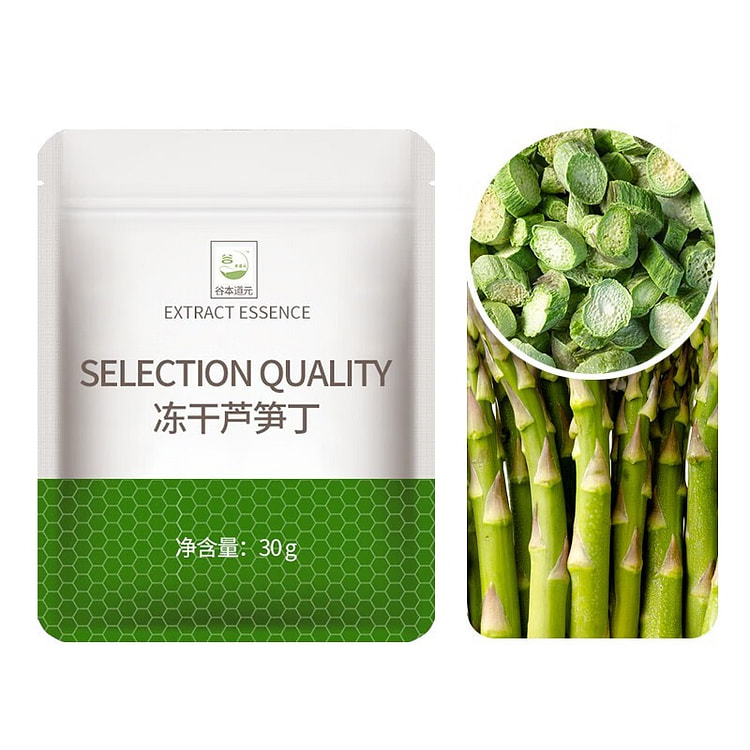 Freeze-Dried Asparagus Dices 30g
