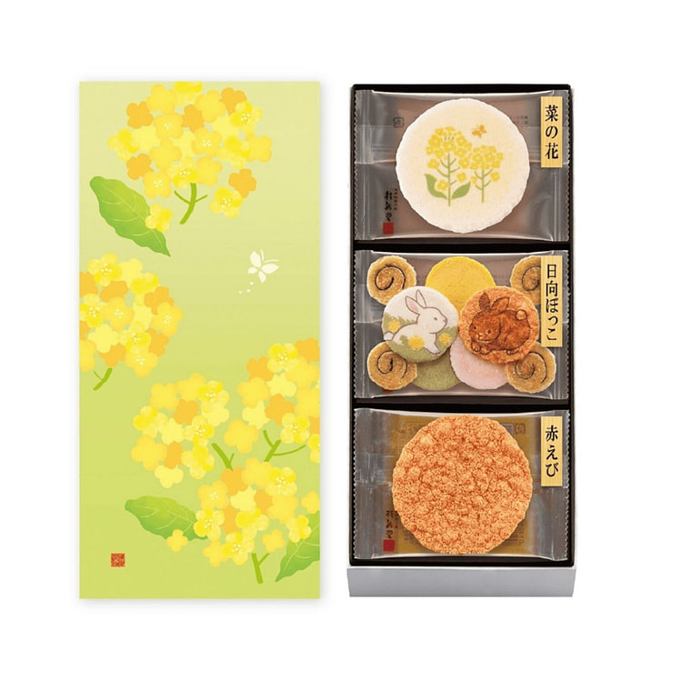 Keishindo Spring Edition Rice Crackers 8pcs 1 box