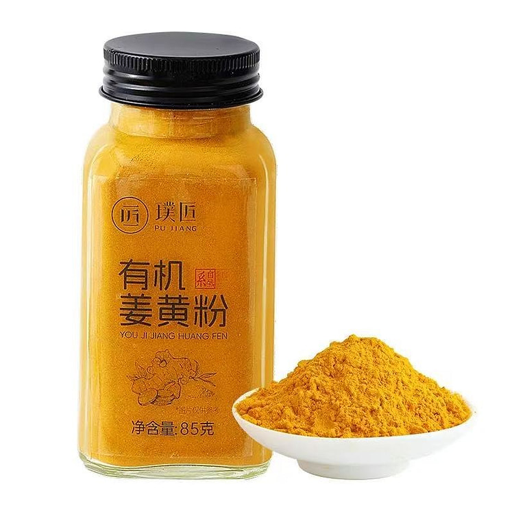 璞匠有机姜黄粉85g*1瓶 1 瓶