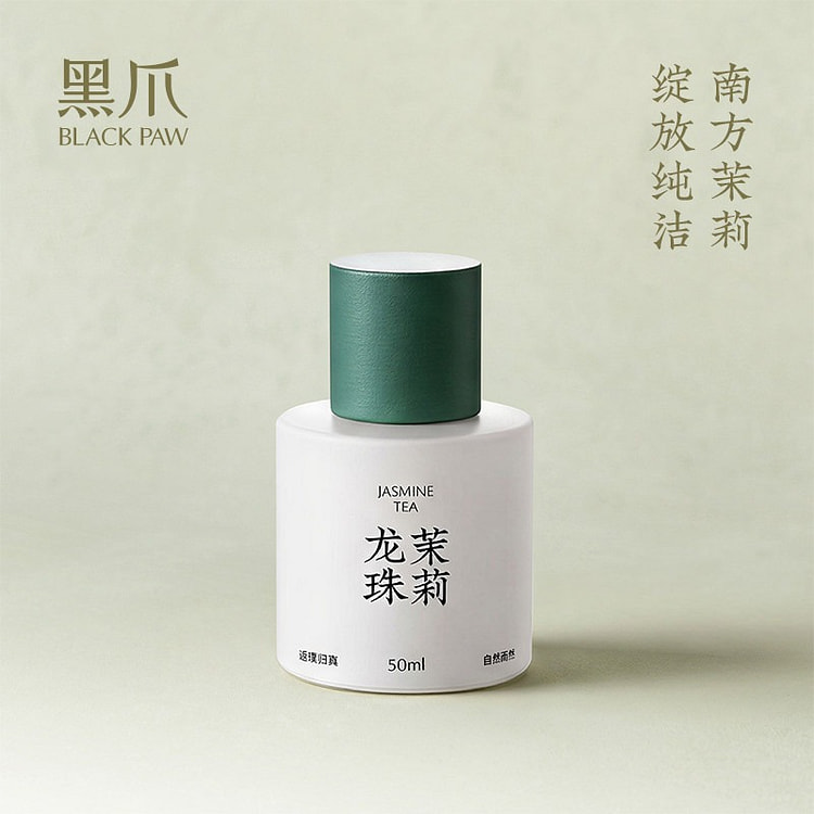 Black Claw Dragon Pearl Jasmine Tea Perfume 30ml 30 ml