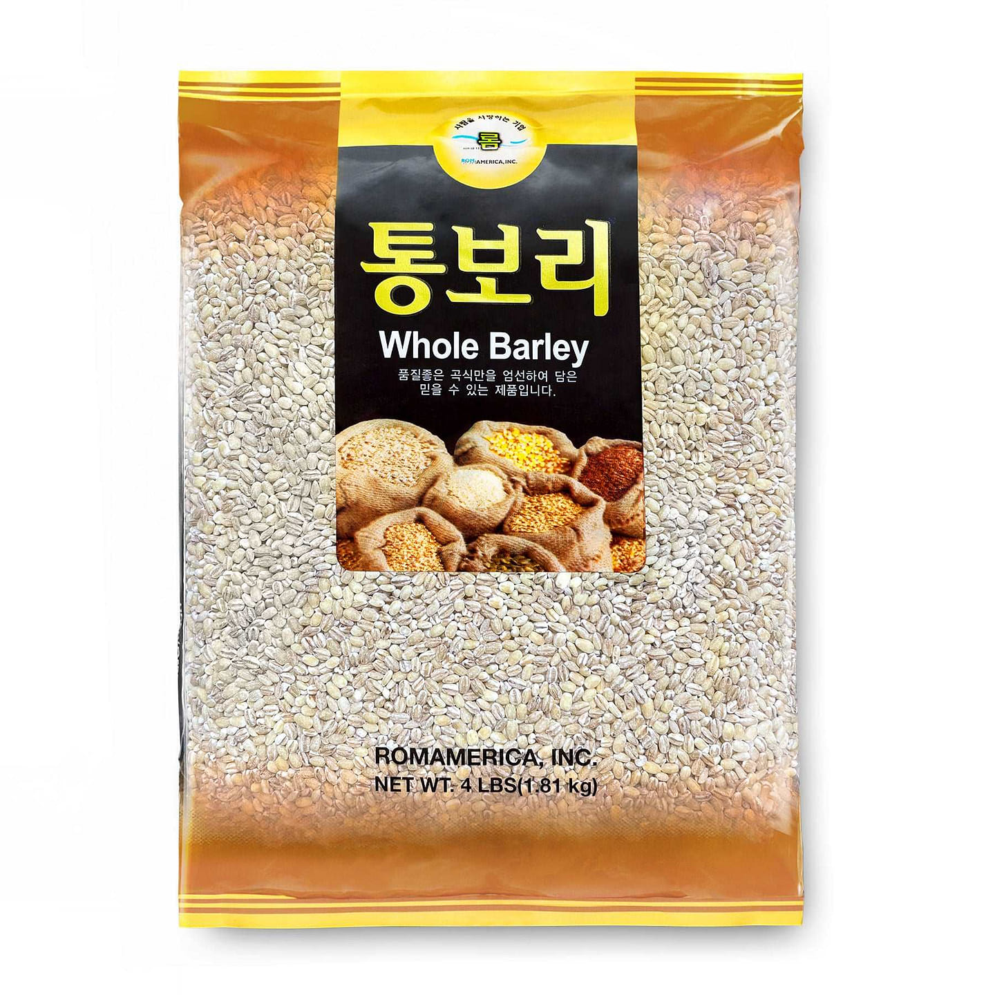 Hulled Whole Barley 4lb 1 each