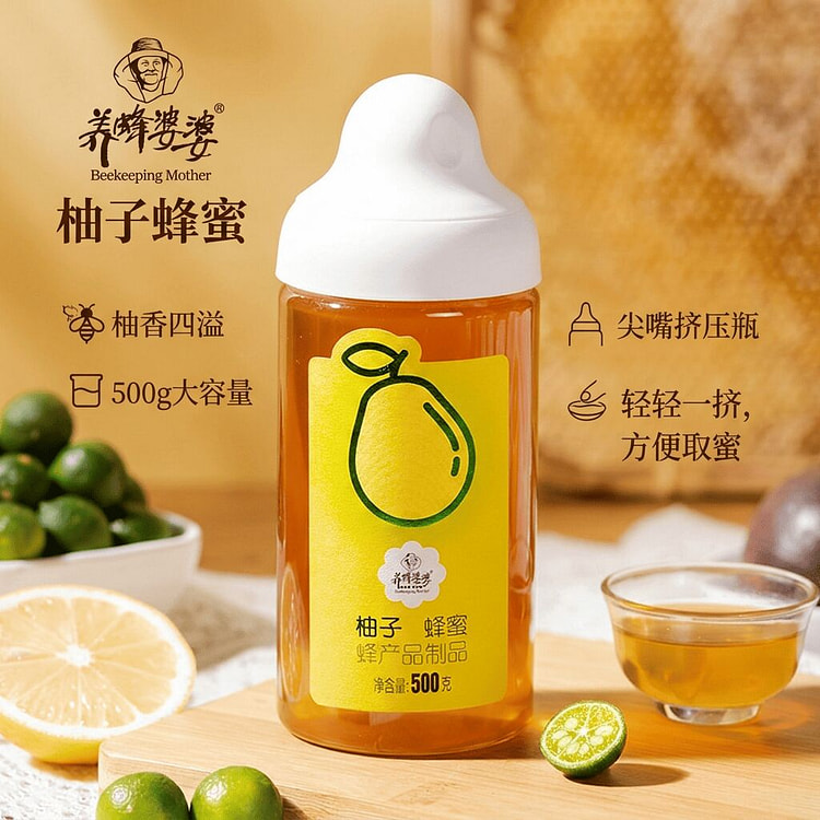 Grapefruit Infused Honey - Bee Product, 500g 1 bottle