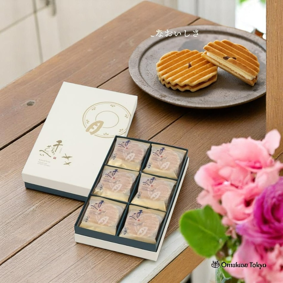 Tsuzuki Premium Senju Senbei 24pcs 940 g