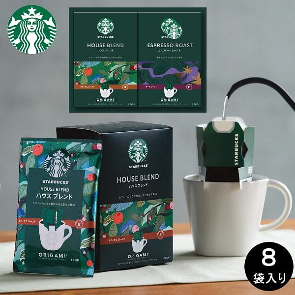 Starbucks 礼物 礼盒 滴漏咖啡 8件