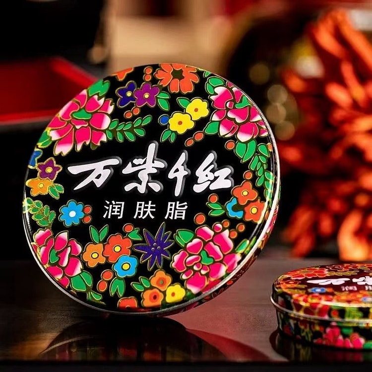万紫千红 润肤膏 滋润防冻裂 1盒