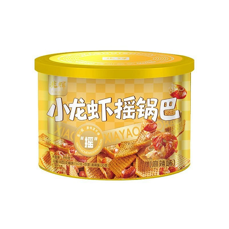 Spicy Crayfish with Crispy Rice 225g 225 g