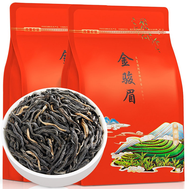 Zhongmin Fengzhou Jin Jun Mei Black Tea 750g 750 g