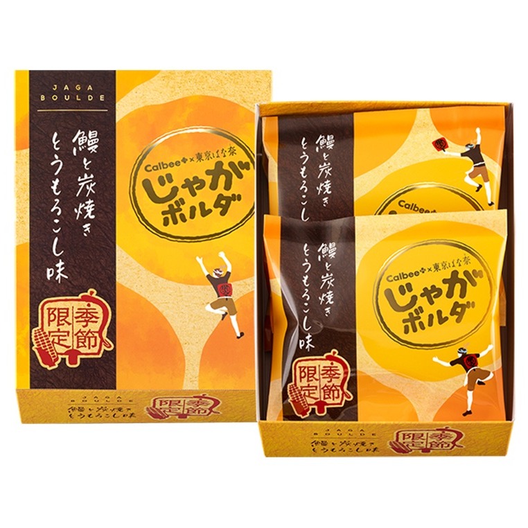 TOKYO BANANA x Calbee Eel and Charcoal-Grilled Corn Flavor Potato Chips, 4 bags 1 hộp