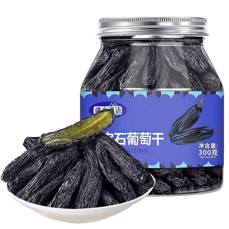 蓝宝石葡萄干【超级大果300g】新疆特产自然风干大 300 克