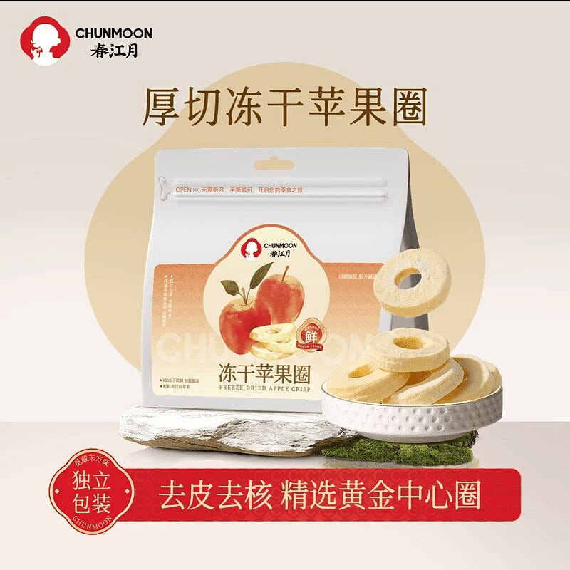 6F7417B8D3BBF602.png-square.jpeg