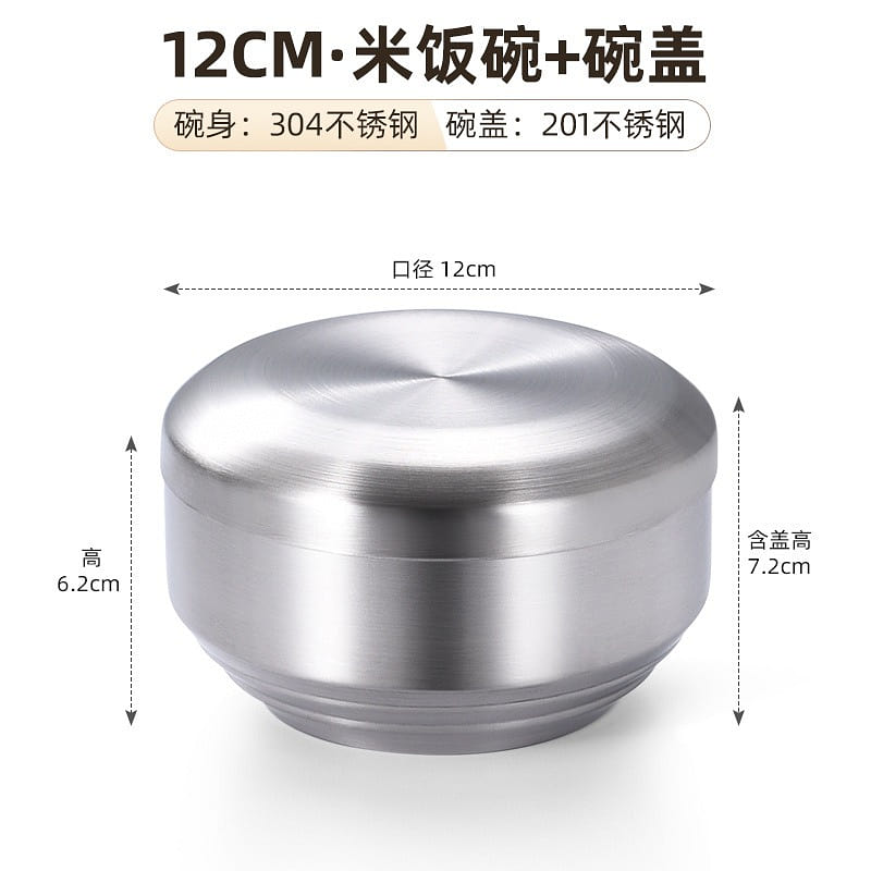 12cm silver stainless steel bowl with lid, pack of 4, ideal for home use 1 count