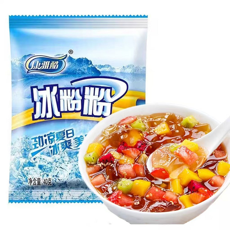 康雅酷冰粉粉40g*5袋 四川冰粉料
