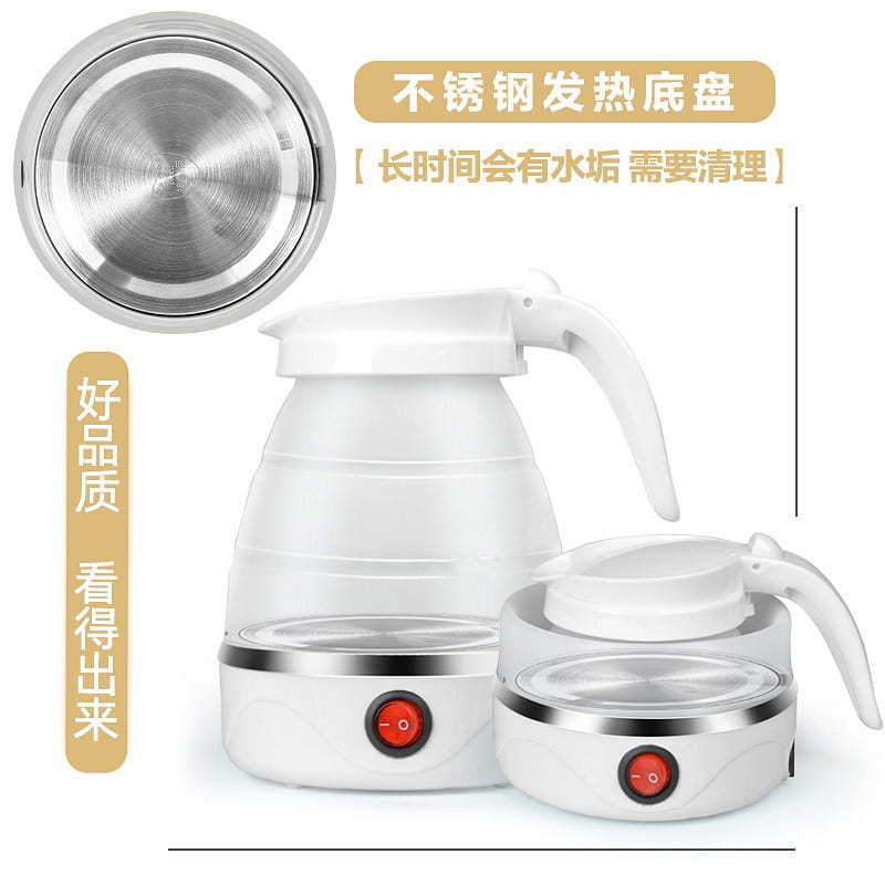 【 Good things for Life 】 Portable Folding Health Pot 0.6L 1 each