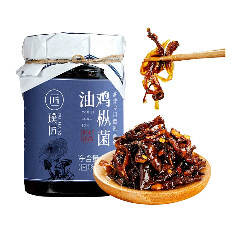 Pujiang Yunnan Oil Chicken Fir Mushroom Sauce 350g 350 g