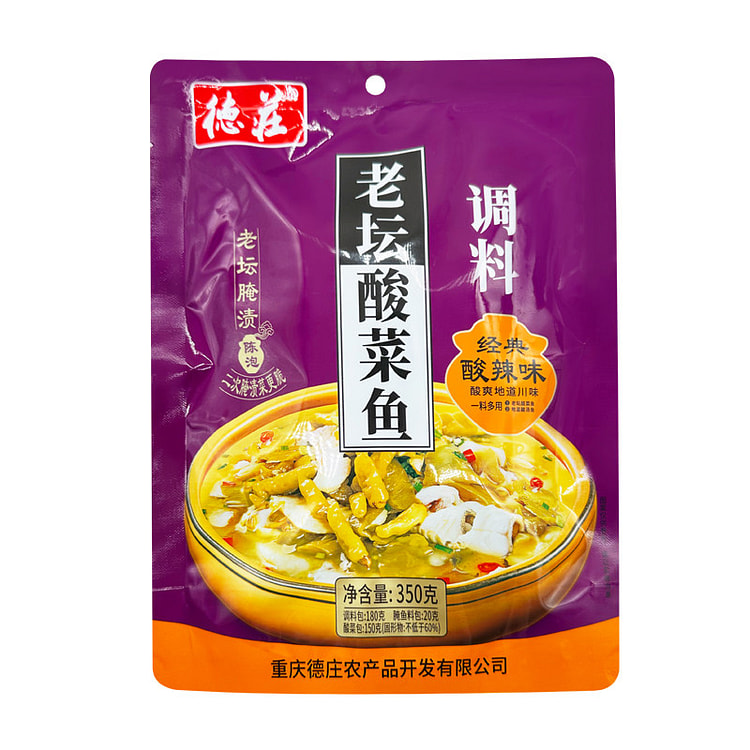 Dezhuo Old-Turnip Brine Pickles 350g * 1 pack 350 g