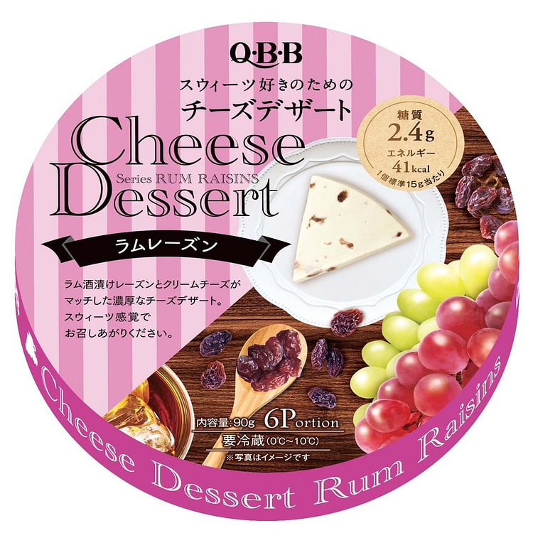 QBB Cheese Dessert 6 Pieces - Raisin