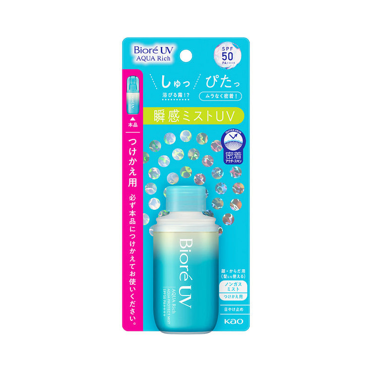 碧柔 極水感防曬噴霧 SPF50+ 60ml補充裝 1 份