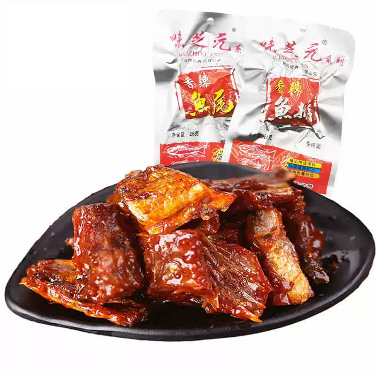 Spicy Fish Fillets, Spicy Smoked Fish Chunks (Fish 1 each