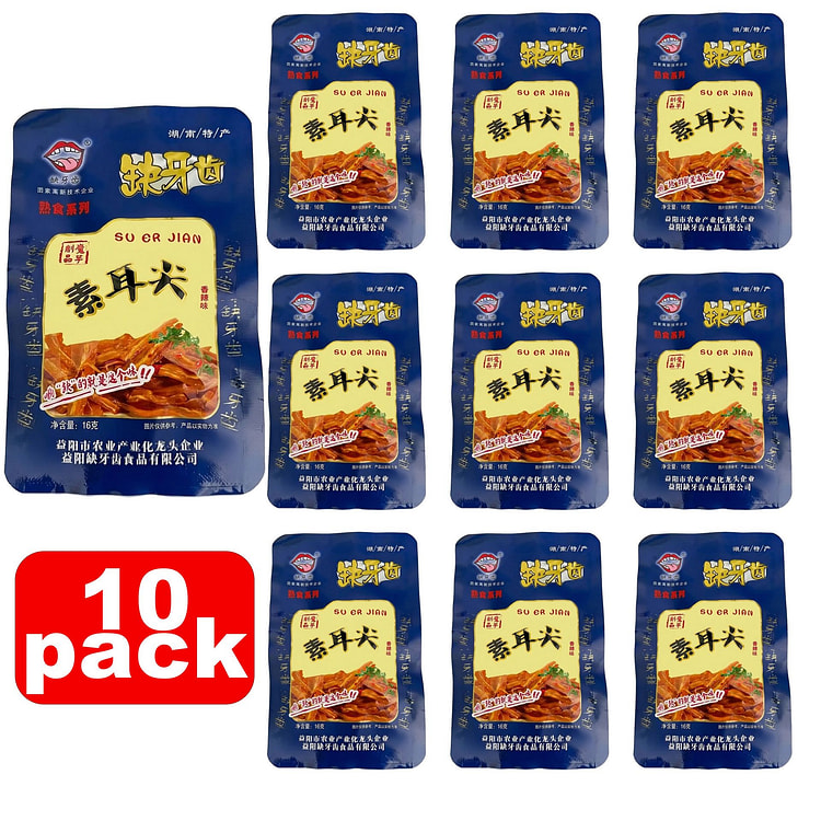 缺牙齿 素耳尖 素肉类零食香辣麻辣(10pcs) 160 克
