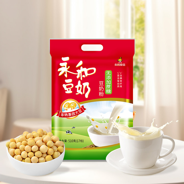 永和豆浆无添加蔗糖510g/袋