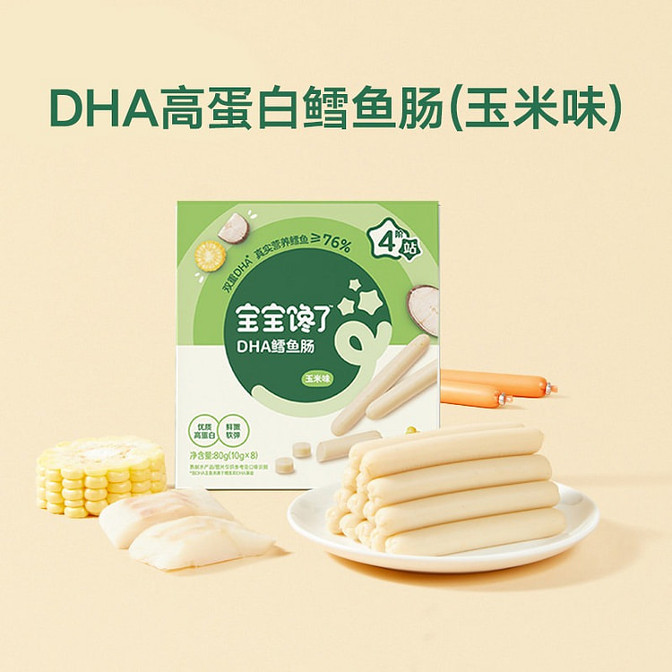 Cod sausage corn flavor 80g 80 g
