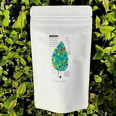 Miyazaki Sabo Herb Blend Tea Meguri 2gx10 bags 1 pack