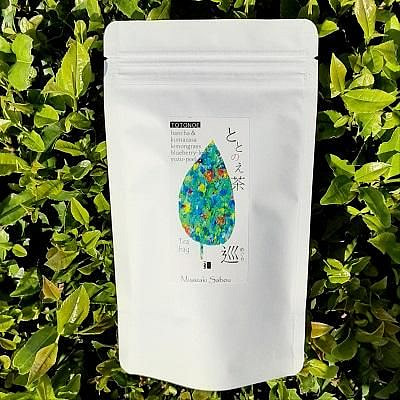 Miyazaki Sabo Herb Blend Tea "Meguri" 2gx10 bags 1 pack