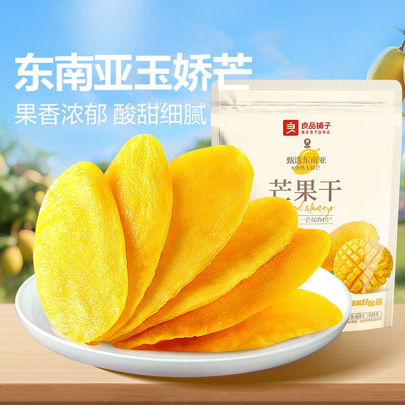 Bestore dried mango 180g 180 g