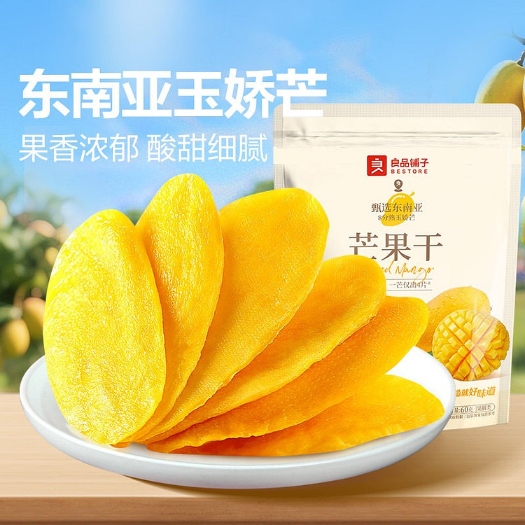 Bestore dried mango 180g 180 g