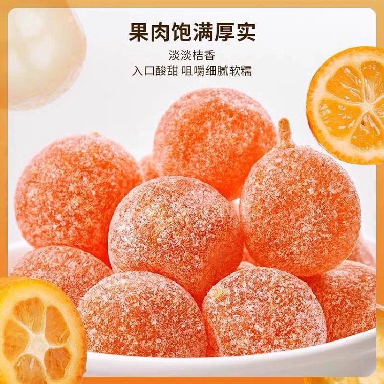 正宗天山雪桔100g*1袋