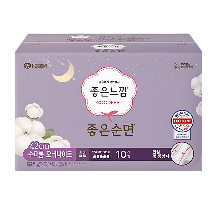 GOODFEEL 纯棉 夜用超长夜用(42cm/16.5in) 10片