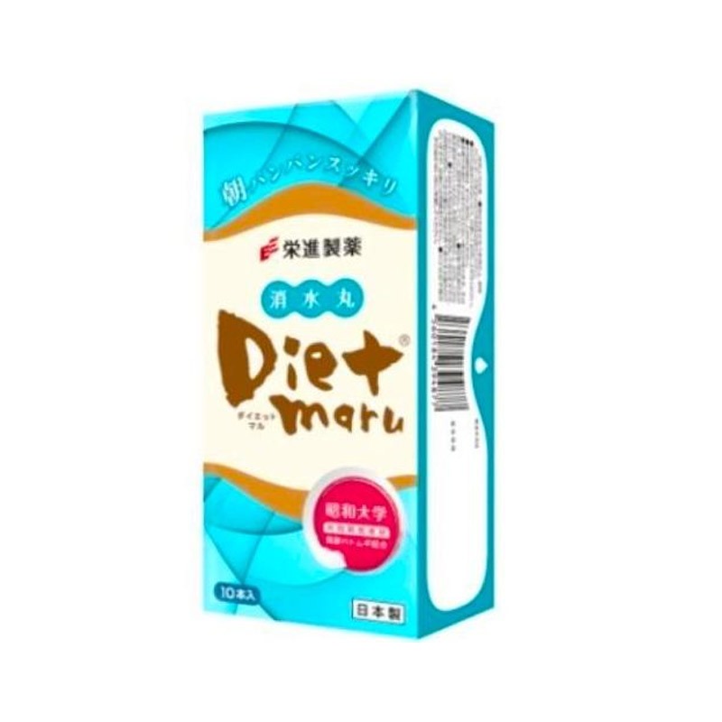 EISHIN 栄進製薬 Diet Maru 消水丸 ダイエットマル 10g×10包入り - Weee!