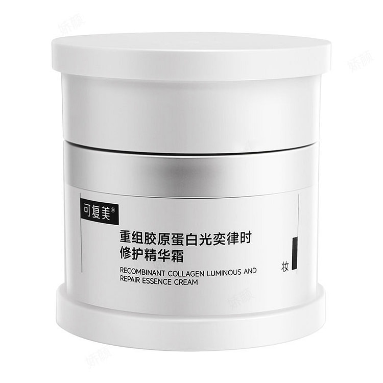 可复美 重组胶原蛋白光奕律时修护精华霜50g